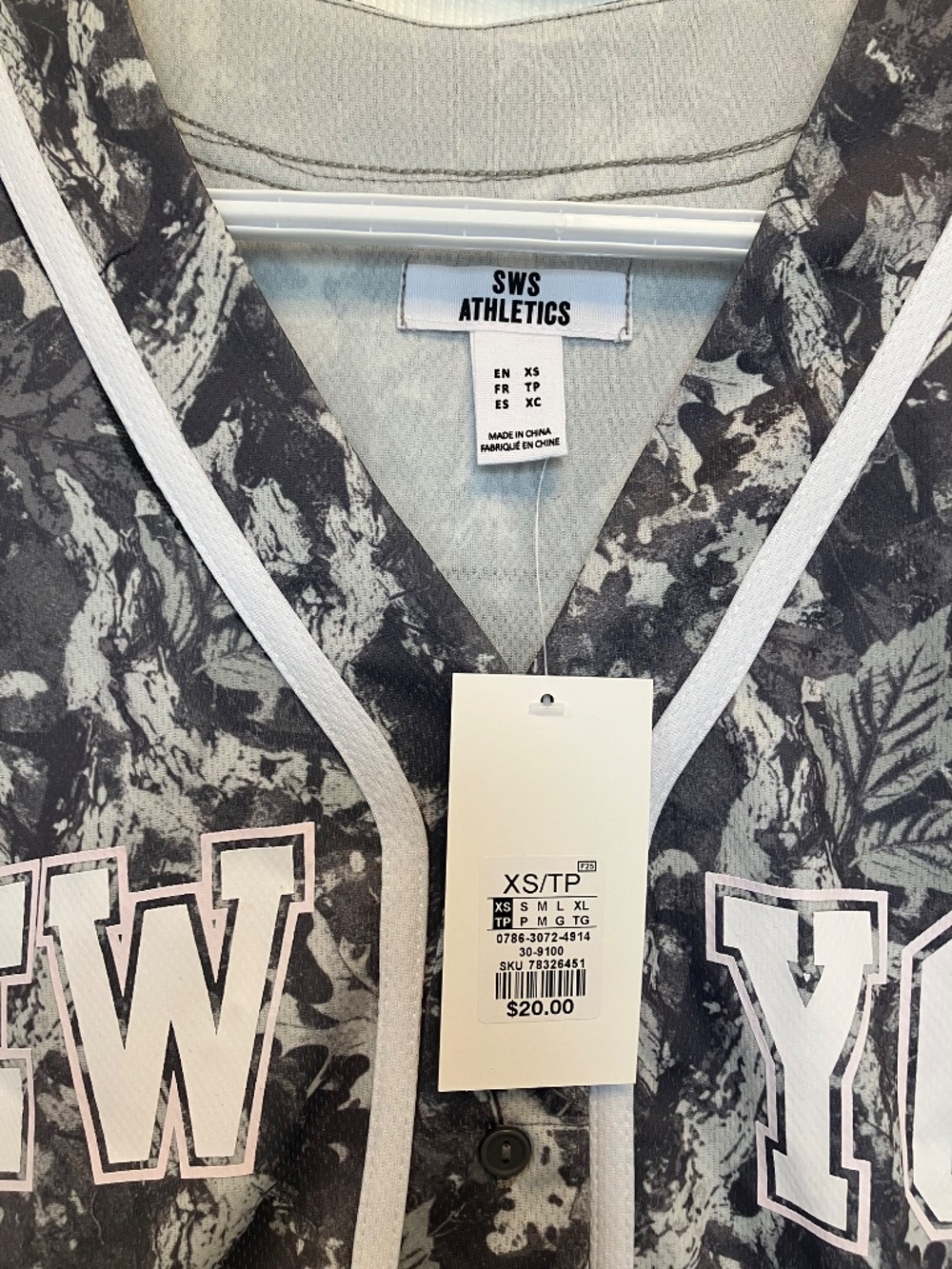 Baseball Jersey Urban Planet - Picture 2 of 3